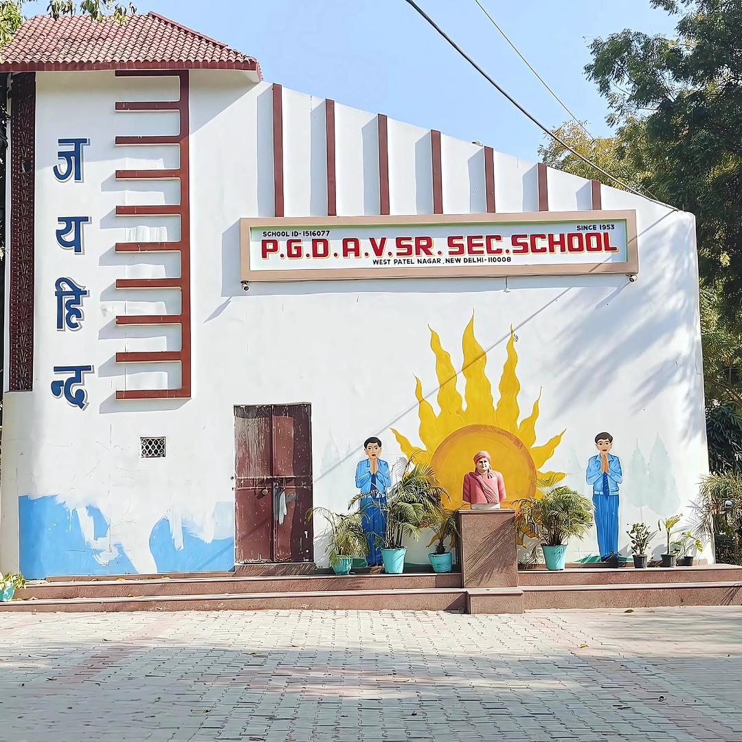 PGDAV Centennial Campus