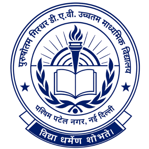 pgdavschool.in